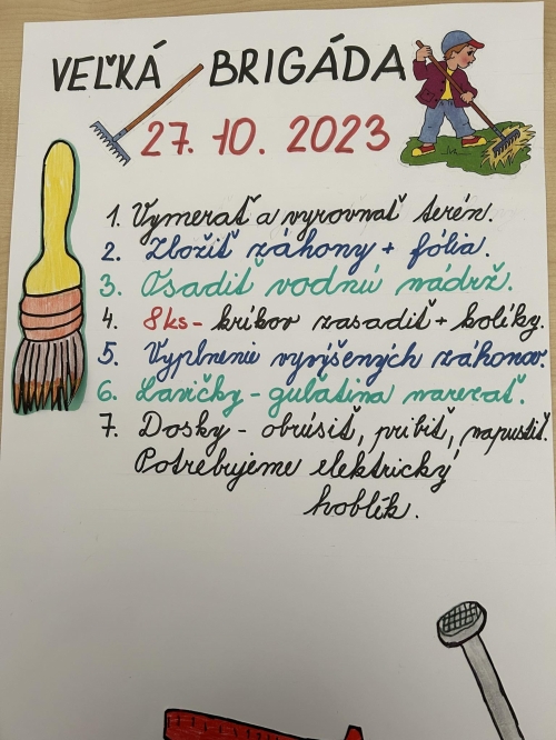 202311131222360.387572220-1017129686160639-3392137862760429204-n